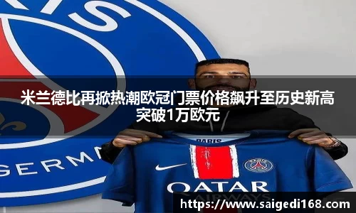 ub8优游官方网站